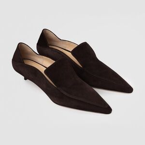 Brand New: Brown Suede Women's Loafers